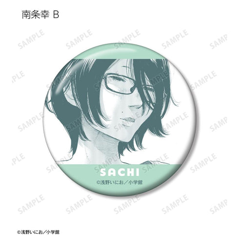 『おやすみプンプン』トレーディング缶バッジ(単位/BOX)