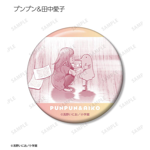 『おやすみプンプン』トレーディング缶バッジ(単位/BOX)