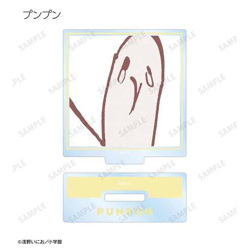 『おやすみプンプン』トレーディングアクリルスタンド(単位/BOX)