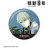 『怪獣8号』市川レノ Ani-Art 第2弾 100mm缶バッジ