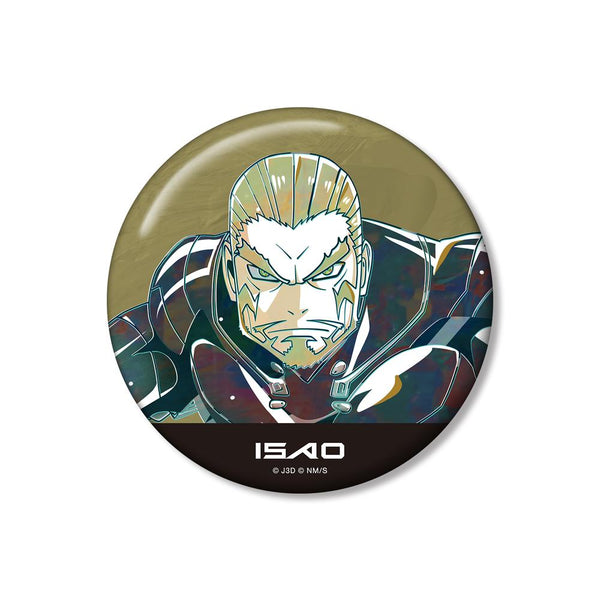 『怪獣8号』四ノ宮功 Ani-Art 第2弾 100mm缶バッジ