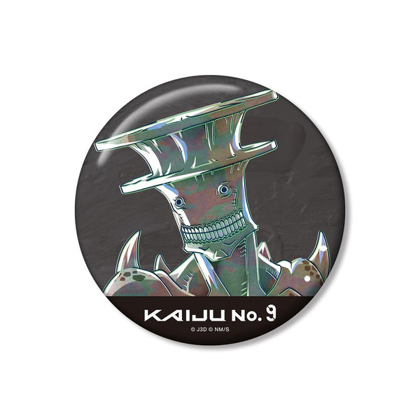 『怪獣8号』怪獣9号 Ani-Art 第2弾 100mm缶バッジ