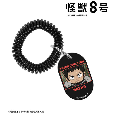 『怪獣8号』日比野カフカ ゆるコマ ロッカーキー風アクリルキーホルダー