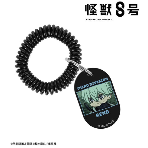 『怪獣8号』市川レノ ゆるコマ ロッカーキー風アクリルキーホルダー