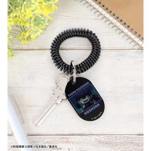 『怪獣8号』保科宗四郎 ゆるコマ ロッカーキー風アクリルキーホルダー