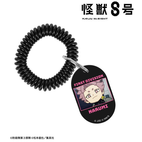 『怪獣8号』鳴海弦 ゆるコマ ロッカーキー風アクリルキーホルダー