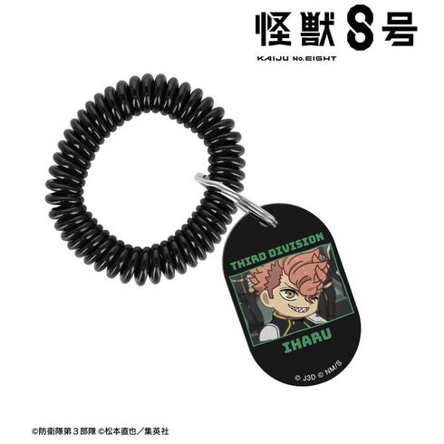 『怪獣8号』古橋伊春 ゆるコマ ロッカーキー風アクリルキーホルダー