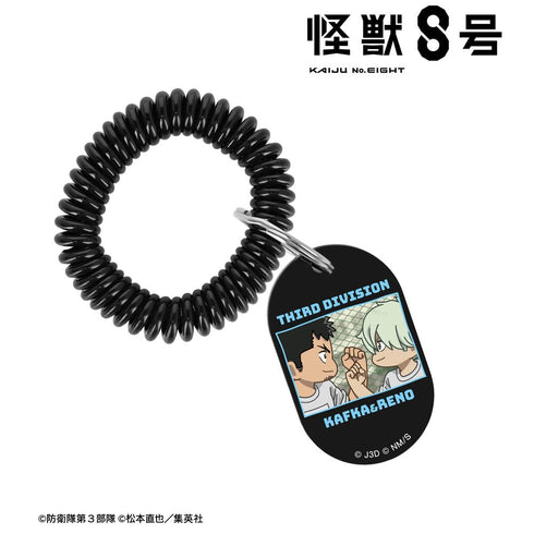 『怪獣8号』日比野カフカ&市川レノ ゆるコマ ロッカーキー風アクリルキーホルダー