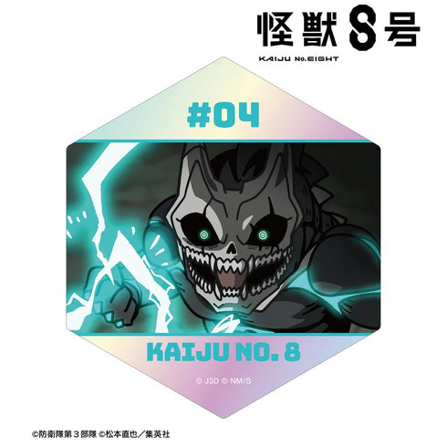 『怪獣8号』怪獣8号 ゆるコマ オーロラステッカー