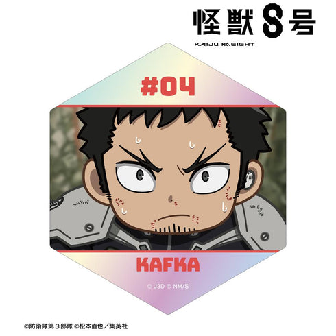 『怪獣8号』日比野カフカ ゆるコマ オーロラステッカー