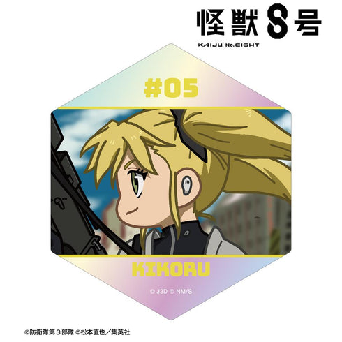 『怪獣8号』四ノ宮キコル ゆるコマ オーロラステッカー