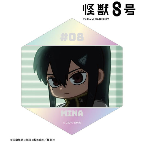 『怪獣8号』亜白ミナ ゆるコマ オーロラステッカー