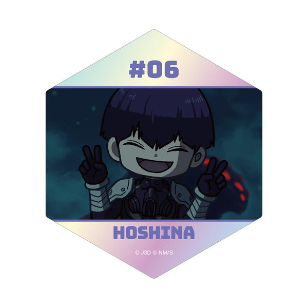 『怪獣8号』保科宗四郎 ゆるコマ オーロラステッカー