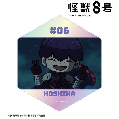 『怪獣8号』保科宗四郎 ゆるコマ オーロラステッカー