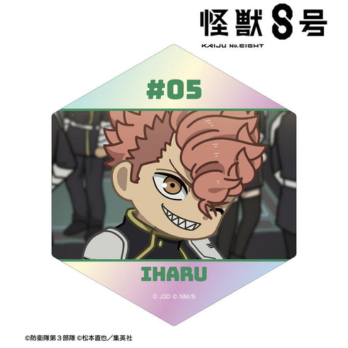 『怪獣8号』古橋伊春 ゆるコマ オーロラステッカー