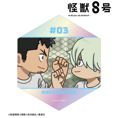 『怪獣8号』日比野カフカ&市川レノ ゆるコマ オーロラステッカー