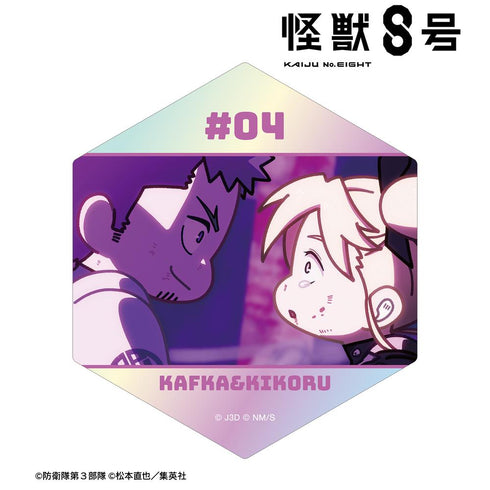 『怪獣8号』日比野カフカ&四ノ宮キコル ゆるコマ オーロラステッカー