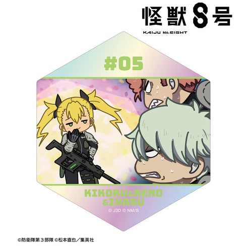 『怪獣8号』四ノ宮キコル&市川レノ&古橋伊春 ゆるコマ オーロラステッカー