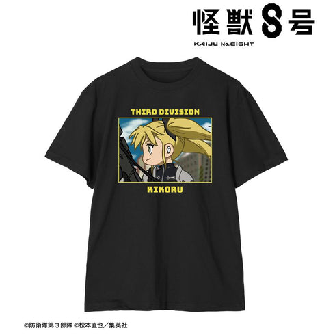 『怪獣8号』四ノ宮キコル ゆるコマ Teeユニセックス