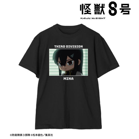 『怪獣8号』亜白ミナ ゆるコマ Teeユニセックス