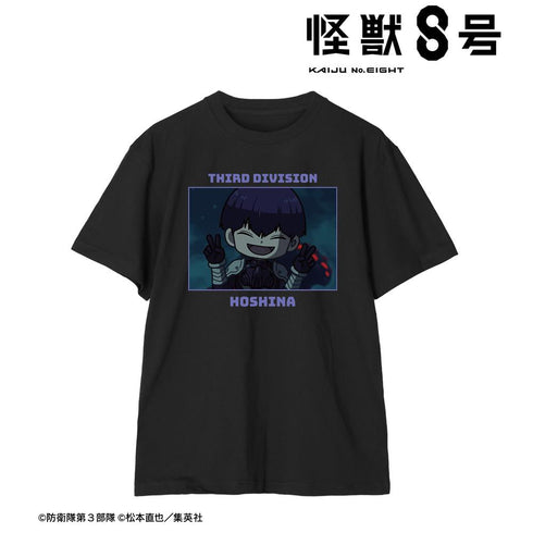 『怪獣8号』保科宗四郎 ゆるコマ Teeユニセックス