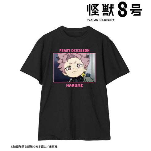 『怪獣8号』鳴海弦 ゆるコマ Teeユニセックス