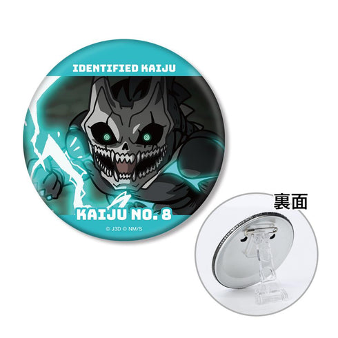 『怪獣8号』怪獣8号 ゆるコマ 3WAY缶バッジ