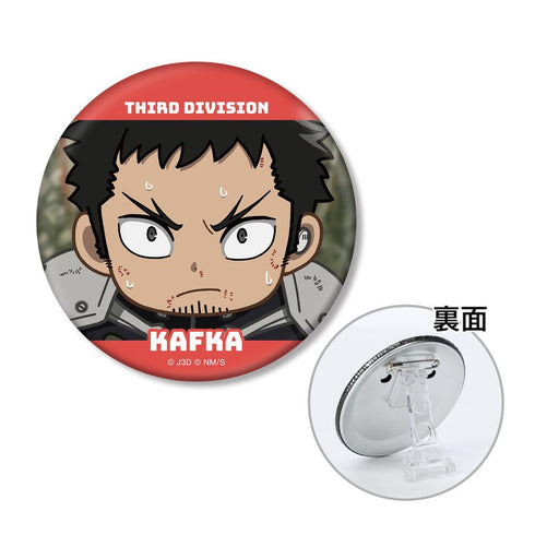 『怪獣8号』日比野カフカ ゆるコマ 3WAY缶バッジ