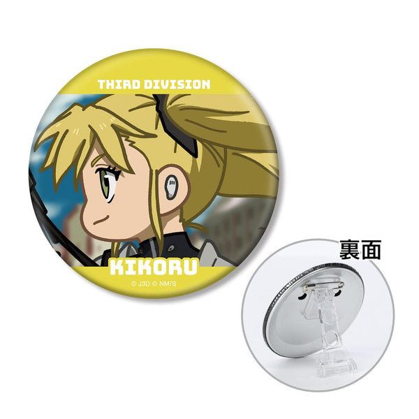 『怪獣8号』四ノ宮キコル ゆるコマ 3WAY缶バッジ