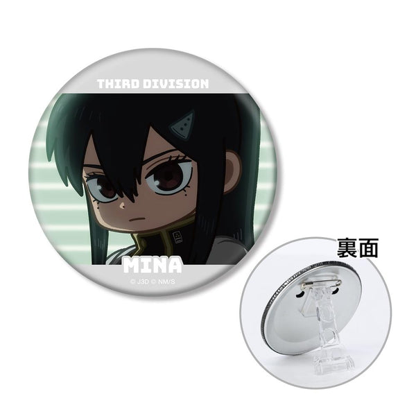 『怪獣8号』亜白ミナ ゆるコマ 3WAY缶バッジ