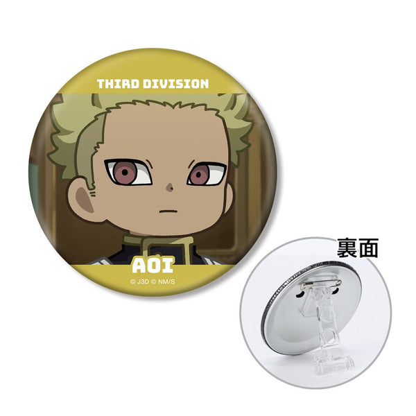 『怪獣8号』神楽木葵 ゆるコマ 3WAY缶バッジ