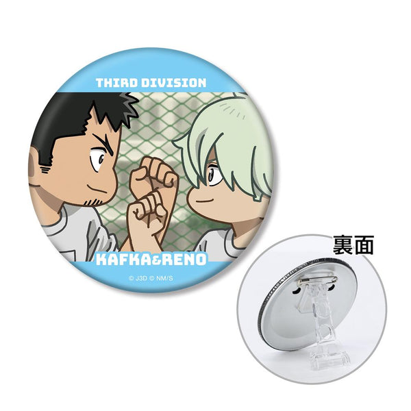 『怪獣8号』日比野カフカ&市川レノ ゆるコマ 3WAY缶バッジ