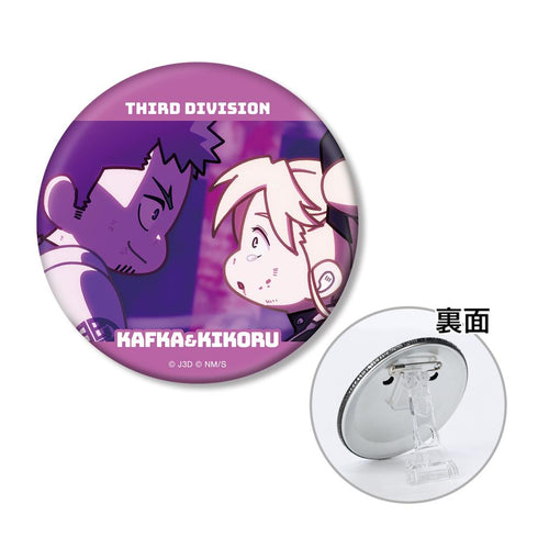 『怪獣8号』日比野カフカ&四ノ宮キコル ゆるコマ 3WAY缶バッジ