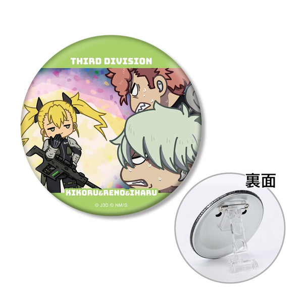 『怪獣8号』四ノ宮キコル&市川レノ&古橋伊春 ゆるコマ 3WAY缶バッジ