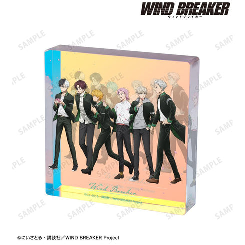 『WIND BREAKER』描き下ろし 集合 春の歩みver. オーロラアクリルブロック