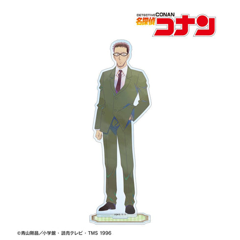 『名探偵コナン』風見裕也 Ani-Art 第9弾 BIGアクリルスタンド
