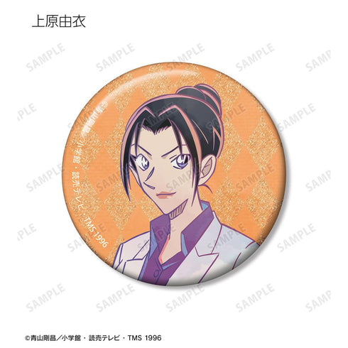 『名探偵コナン』トレーディング Ani-Art 第9弾 グリッター缶バッジ(単位/BOX)