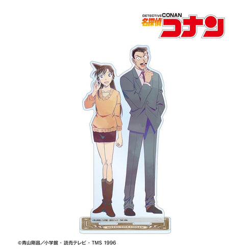 『名探偵コナン』毛利蘭&毛利小五郎 Ani-Art 第9弾 BIGアクリルスタンド