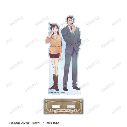『名探偵コナン』毛利蘭&毛利小五郎 Ani-Art 第9弾 BIGアクリルスタンド
