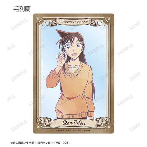 『名探偵コナン』トレーディング Ani-Art 第9弾 クリアカード(単位/BOX)