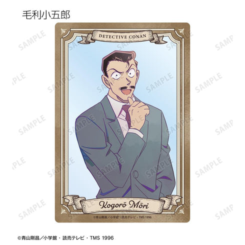 『名探偵コナン』トレーディング Ani-Art 第9弾 クリアカード(単位/BOX)
