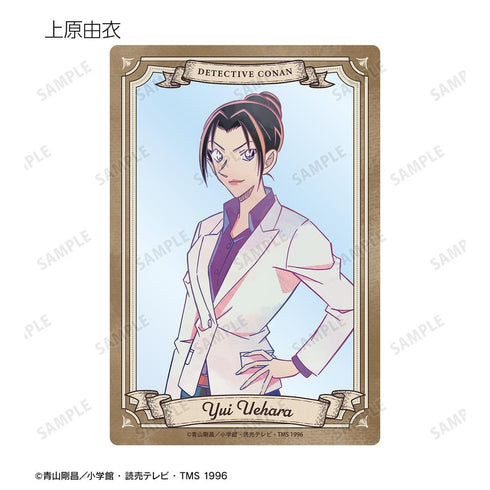 『名探偵コナン』トレーディング Ani-Art 第9弾 クリアカード(単位/BOX)