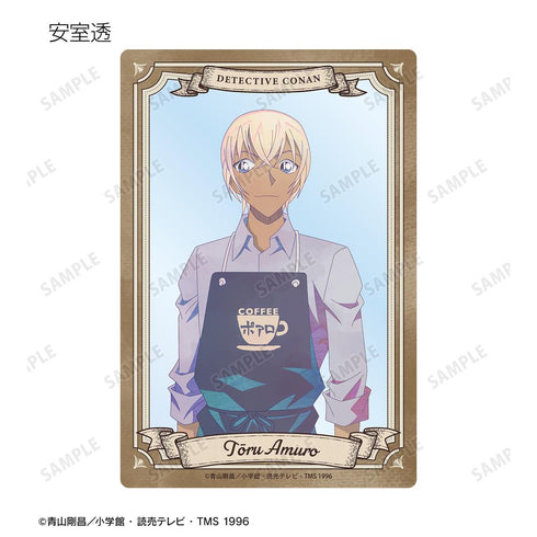『名探偵コナン』トレーディング Ani-Art 第9弾 クリアカード(単位/BOX)
