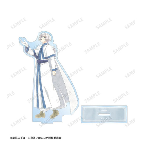 『暁のヨナ』描き下ろし キジャ 春の歩みver. BIGアクリルスタンド