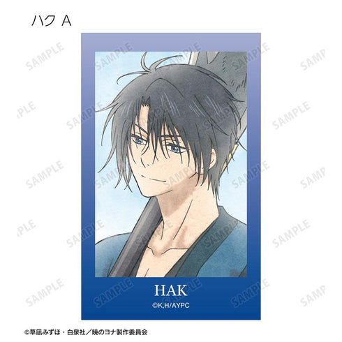 『暁のヨナ』描き下ろし 春の歩みver. トレーディングイラストカード(単位/BOX)