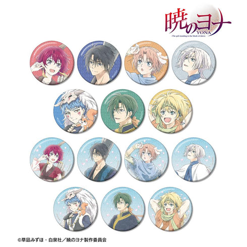 『暁のヨナ』描き下ろし 春の歩みver. トレーディンググリッター缶バッジ(単位/BOX)