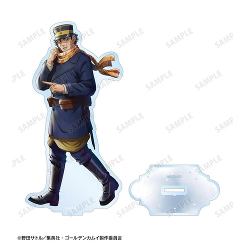 『ゴールデンカムイ』描き下ろし 杉元佐一 歩みver. BIGアクリルスタンド