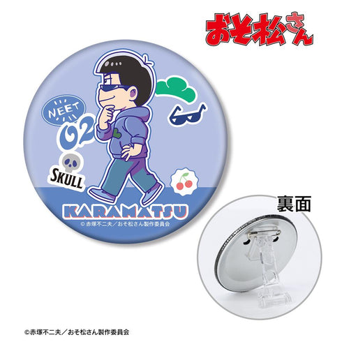 『おそ松さん』カラ松 ちびとこ 3WAY缶バッジ