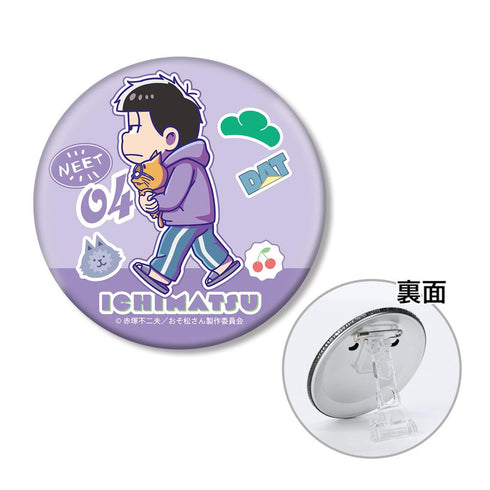 『おそ松さん』一松 ちびとこ 3WAY缶バッジ