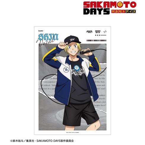 『SAKAMOTO DAYS』描き下ろし 朝倉 シン ロックバンドver. A3マット加工ポスター【202606再販】